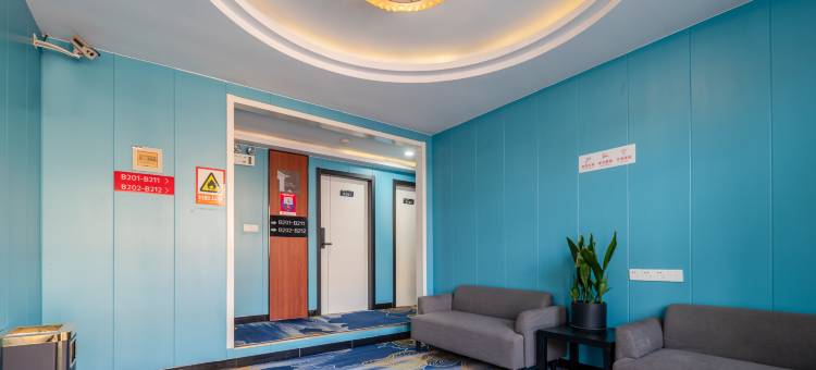 贝壳酒店(南京禄口机场店)图片