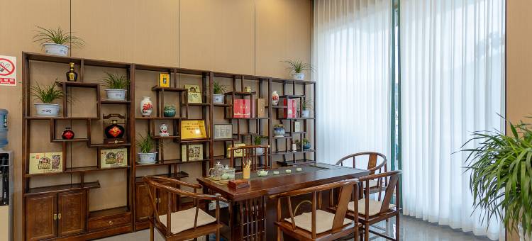 壹家酒店(普格县螺髻山风景区店)图片