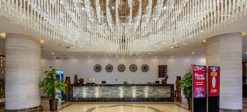 阜阳华致大酒店(合阜工业园店)图片