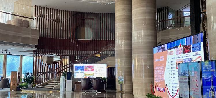 益阳通程国际大酒店图片