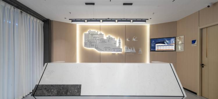 雅斯特酒店(汕头小公园店)图片