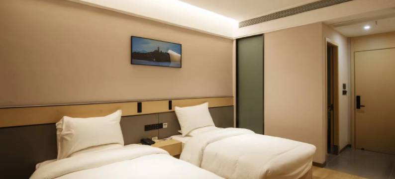 翠湖印象酒店(广安岳池火车站政务中心店)图片