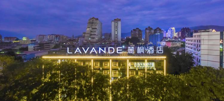 麗枫酒店(西双版纳景洪泼水广场曼听公园店)图片