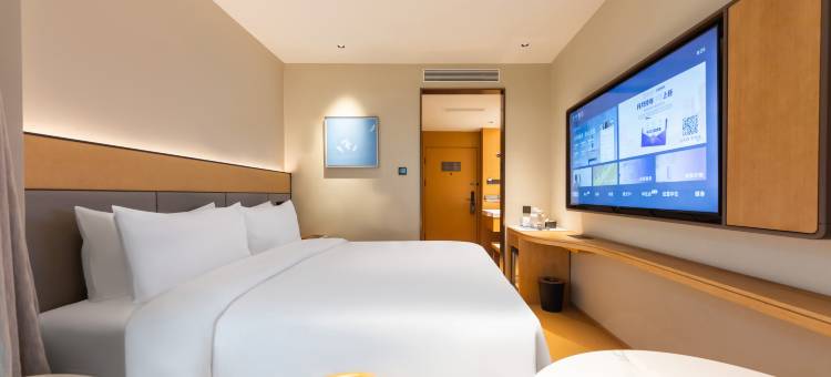 全季酒店(海口国贸中心店)图片