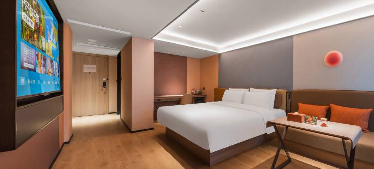 桔子酒店(泉州万达泉秀路店)图片