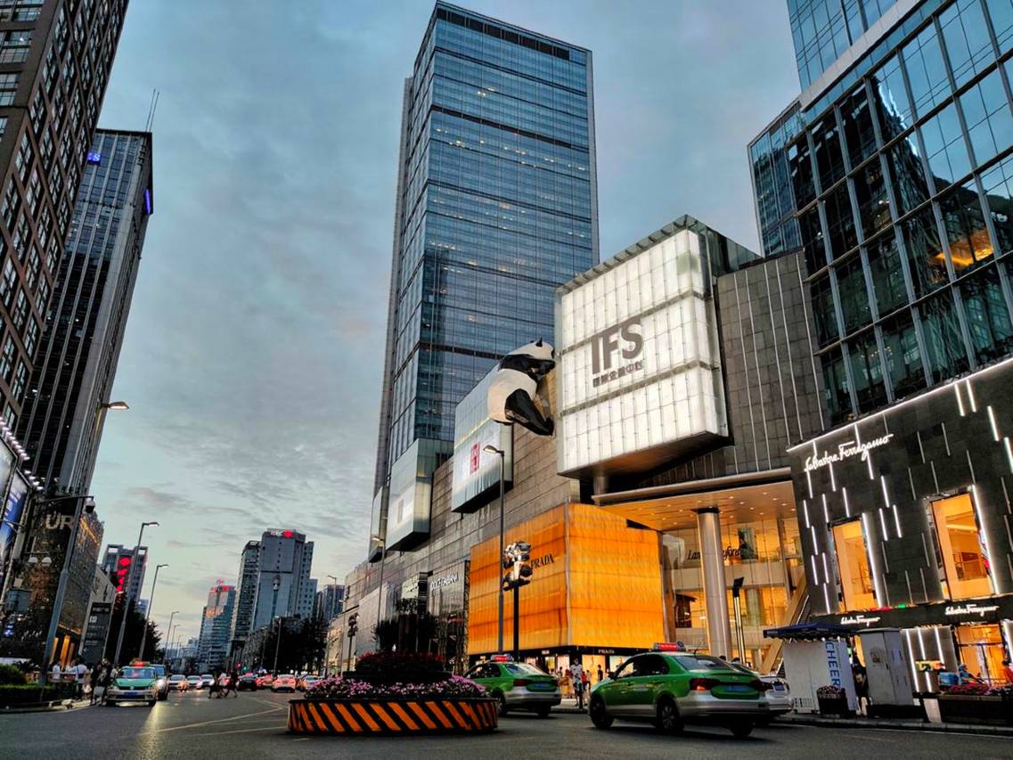 SFEEL设计师酒店(成都太古里王府井店)图片