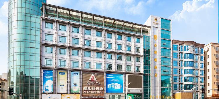 金斯顿酒店(东莞松山湖大岭山爵士店)图片