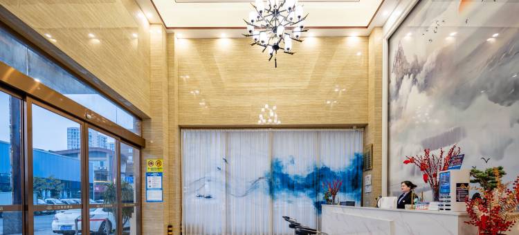 三江锐思酒店(智能终端产业园店)图片