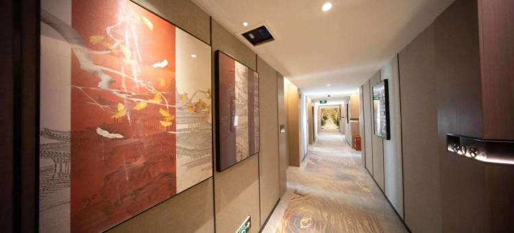 依安嘉泊汀酒店图片