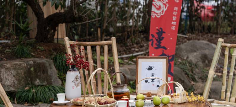 杭州水墨蓉庄私家园林酒店(超山风景区店)图片