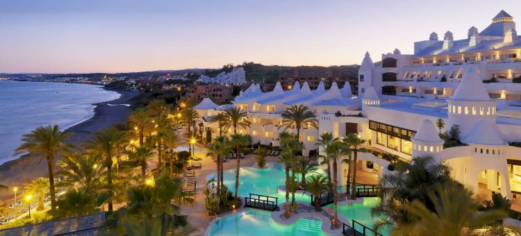 H10艾斯塔波宫酒店(H10 Estepona Palace)图片