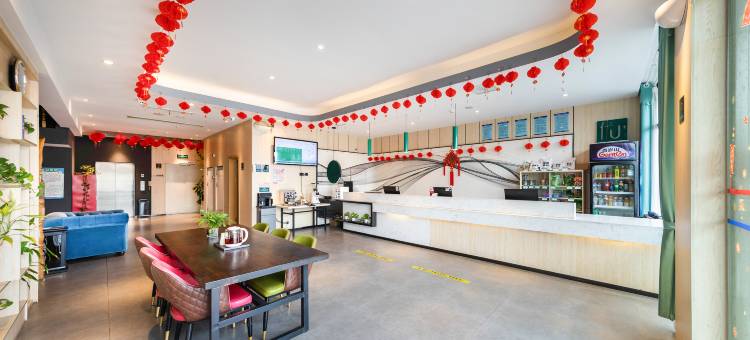 尚客优品酒店(绵阳高新校区师范学院店)图片