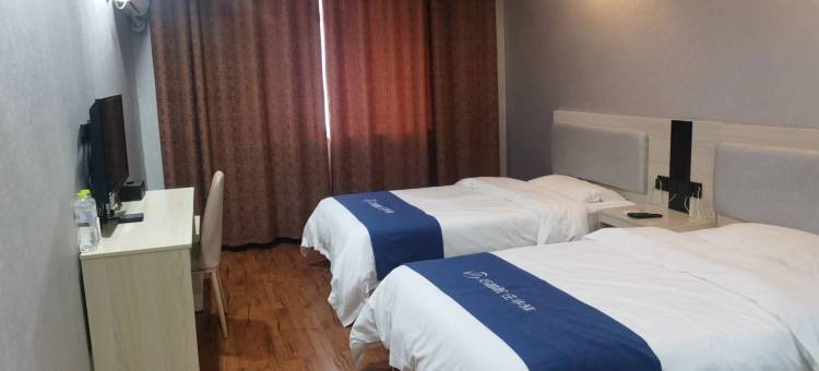 华驿酒店(阳谷谷山路店)图片