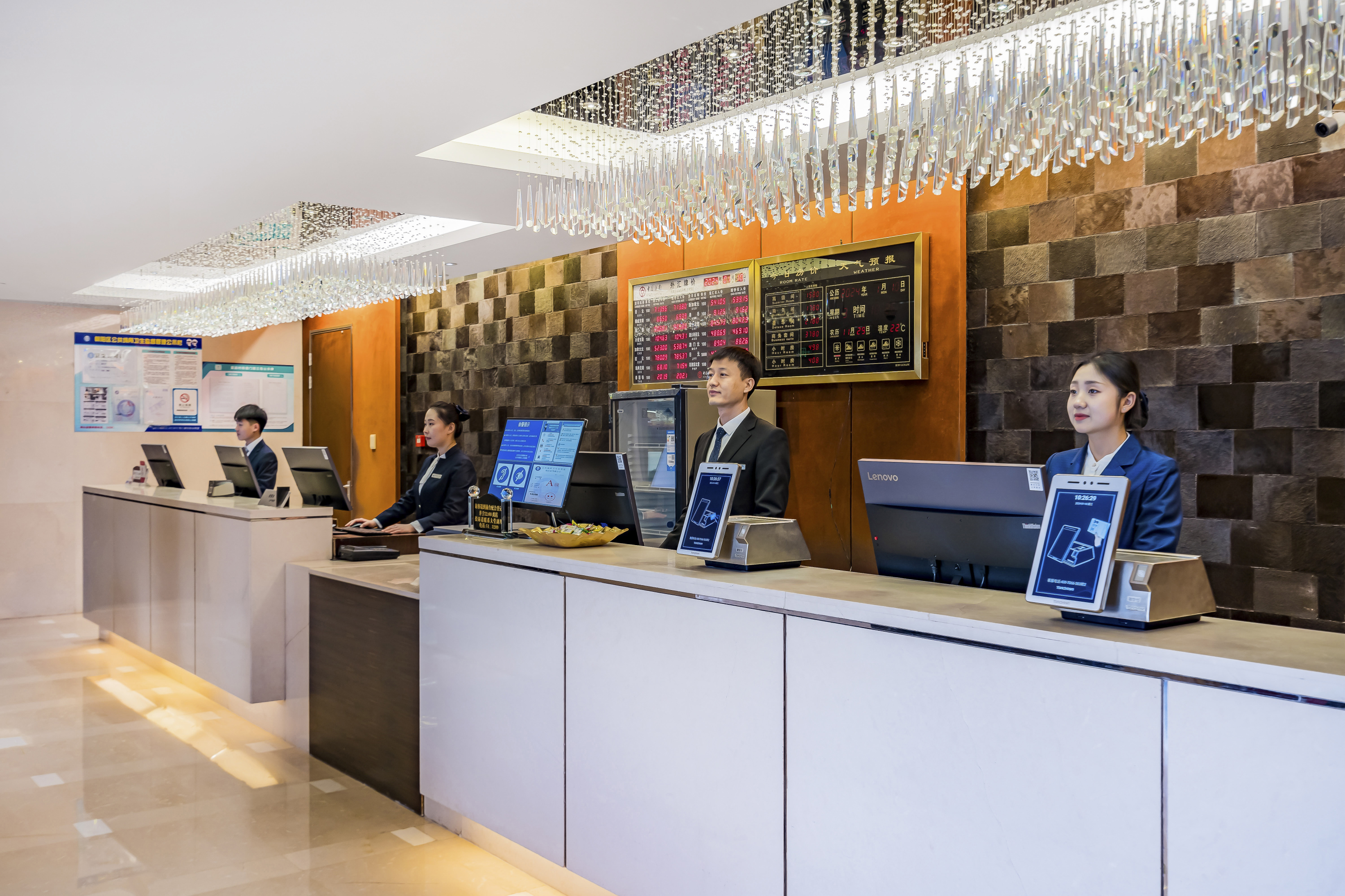Changbaishan International HotelHotel Overview