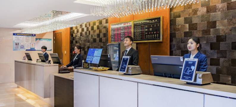 北京长白山国际酒店(鸟巢店)图片