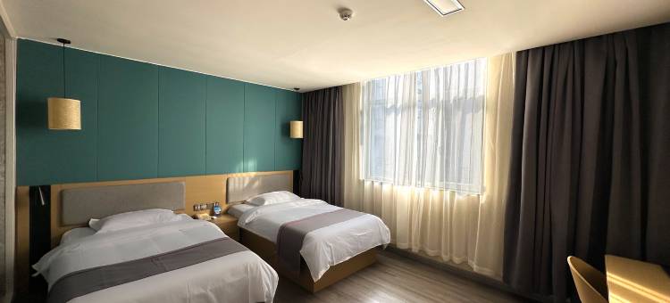 格林贝壳酒店(庆云澳城购物广场店)图片