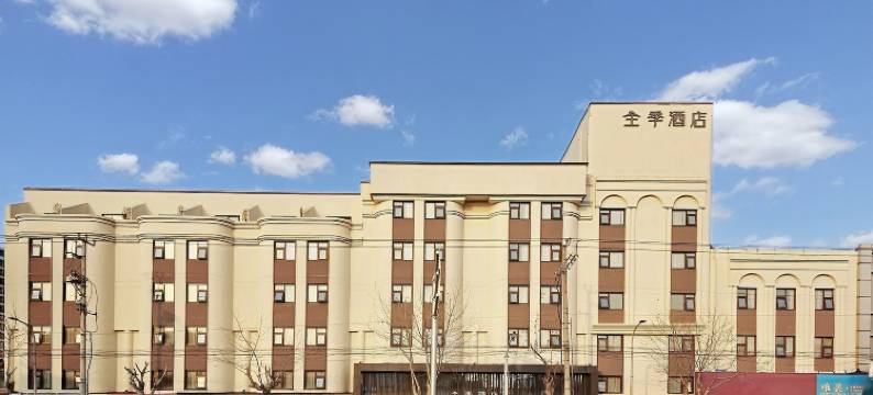全季酒店(上海大学沪宜公路店)图片