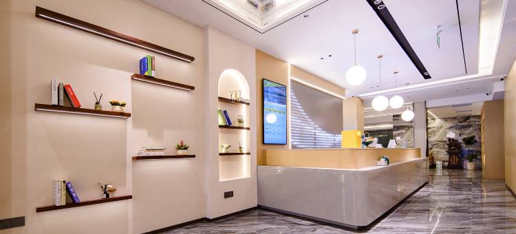 欢景酒店(乌海市乌达区政府店)图片