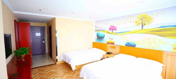 白山合兴酒店图片