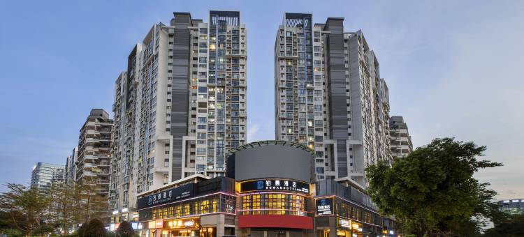 铂曼酒店(碧海湾地铁站店)图片