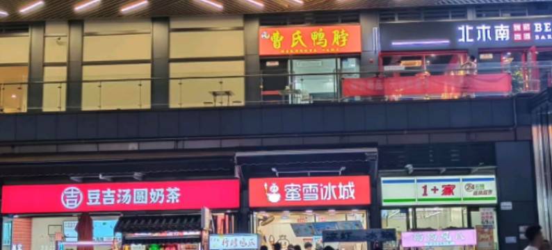 朵丁酒店图片