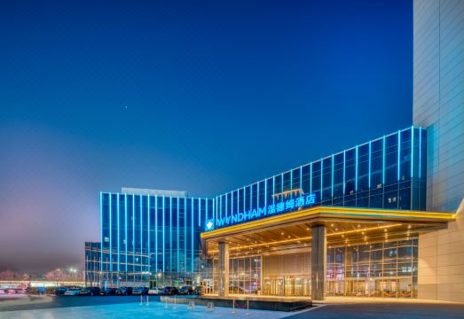 Wyndham Hangzhou LinpingHotel Overview