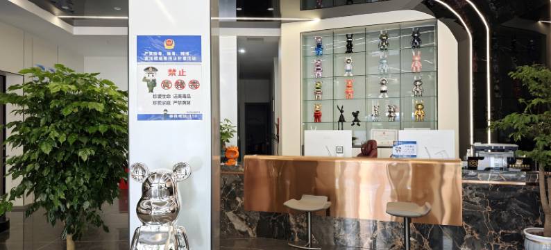 利川奇界电竞酒店图片