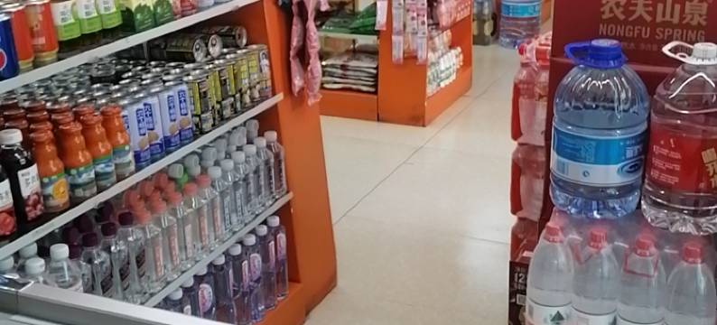 乌鲁木齐新程酒店(乌鲁木齐天山国际机场店)图片