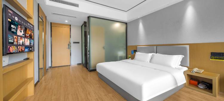 鑫宫酒店(重庆南坪万达广场店)图片