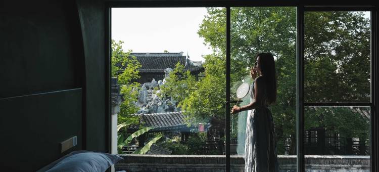 江南赋园林私汤设计师民宿(南浔古镇店)图片