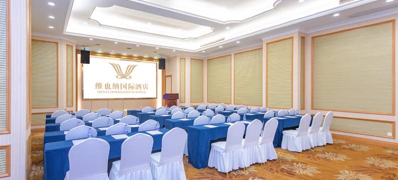 维也纳国际酒店(长沙红星德思勤广场店)图片