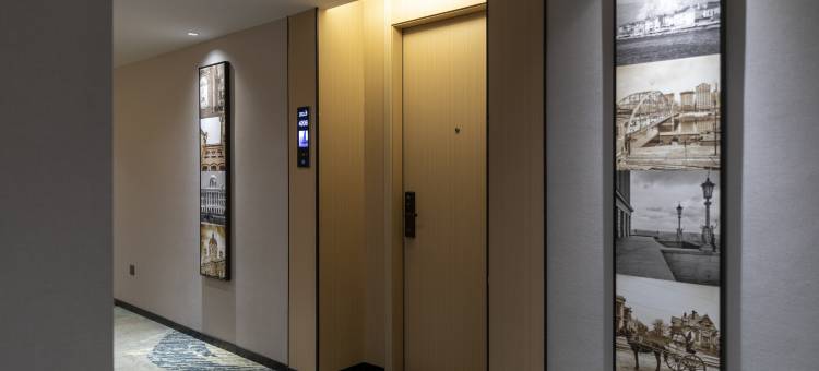 雅斯特国际酒店(汕头万象城店)图片