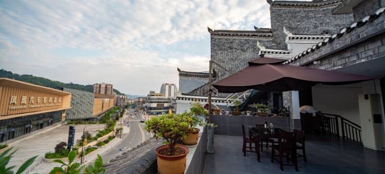 凤凰嫂子精品酒店图片