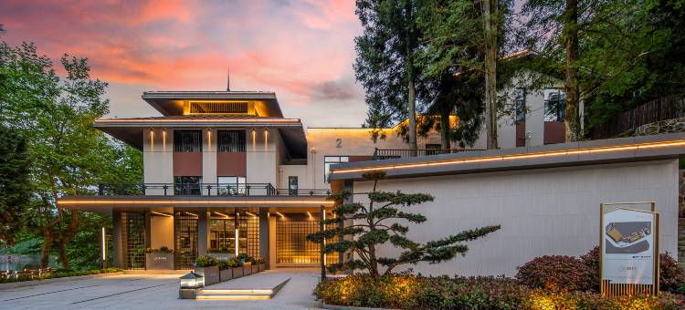 九宫山壹方酒店图片