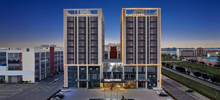 凯里亚德酒店(临沂义堂店)图片