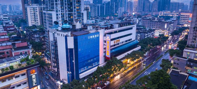 兰蒂斯酒店(广州陈家祠地铁站西华路店)图片