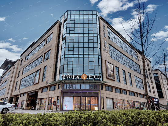 途客中国HOTEL(美凯龙国际商业中心店)