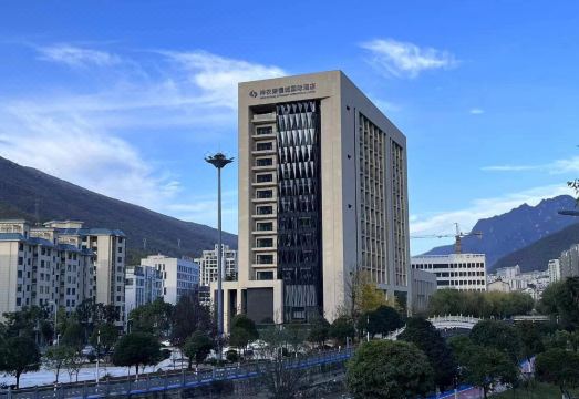 Shennongjia Slow City International HotelHotel Overview