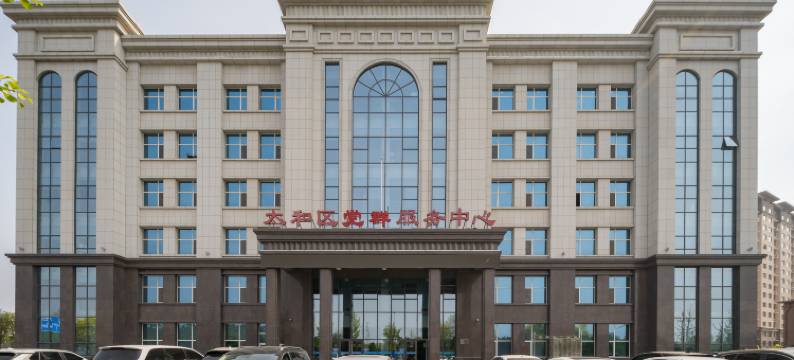 麗枫酒店(锦州太和区政府太和夜市店)图片
