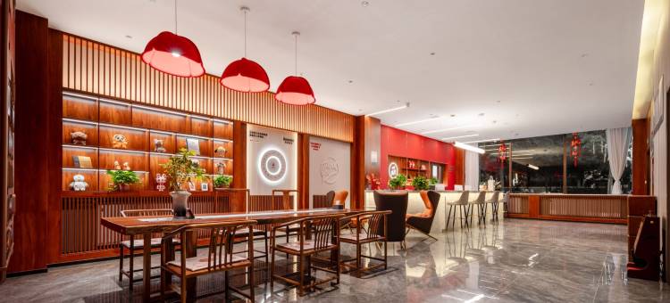 尚客优悦酒店(高陵区政府店)图片