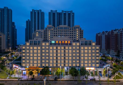 维也纳酒店（青岛东方影都星光岛店）外景图