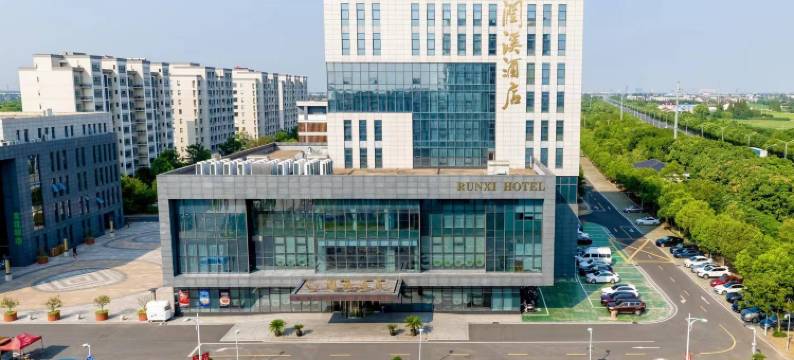 太仓润溪酒店(沙溪古镇店)图片