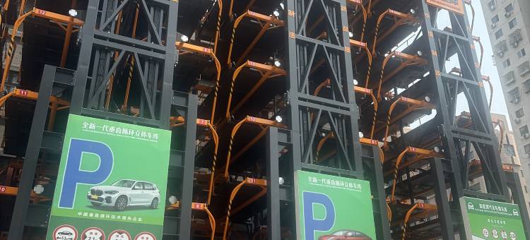 网鱼电竞酒店(天津之眼中山路地铁站店)图片