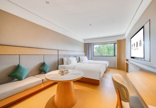 JI Hotel (Zhoushan Putuo Zhujiajian Nansha Scenic Area) Hotel Overview