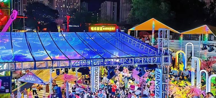 小屋青旅(贵阳花果园店)图片