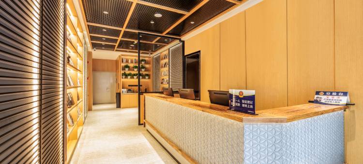 漫岸酒店(302医院店)图片
