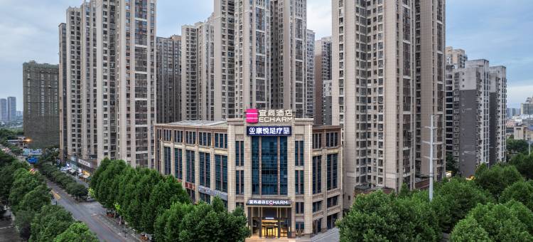 宜尚酒店(长沙松雅湖吾悦广场店)图片