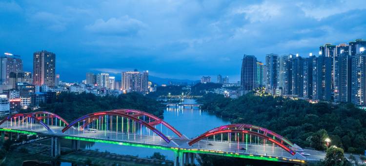 汉庭酒店(盘州东湖公园店)图片