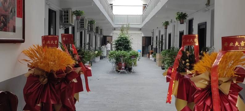 咸阳百盛祥宾馆图片