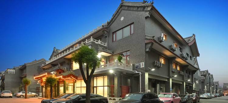 秋果酒店X(北京国贸高碑店地铁站店)图片